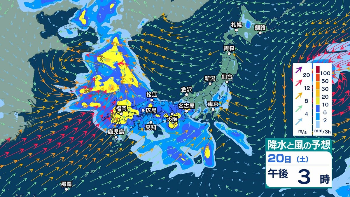 サムネイル_【 今後の雨 】激しい雨や非常に激しい雨の所も　広い範囲で天気の急変に注意　20日(土)頃は西日本で警報級大雨のおそれ【17日(水)～21日(日)の雨風シミュレーション・16日午後10時更新】