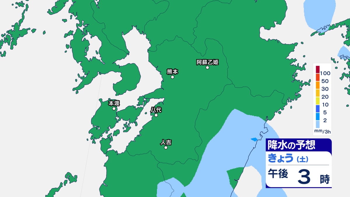 熊本の天気】雨は一休み 来週はまた・・・ 雨シミュレーションと各地の