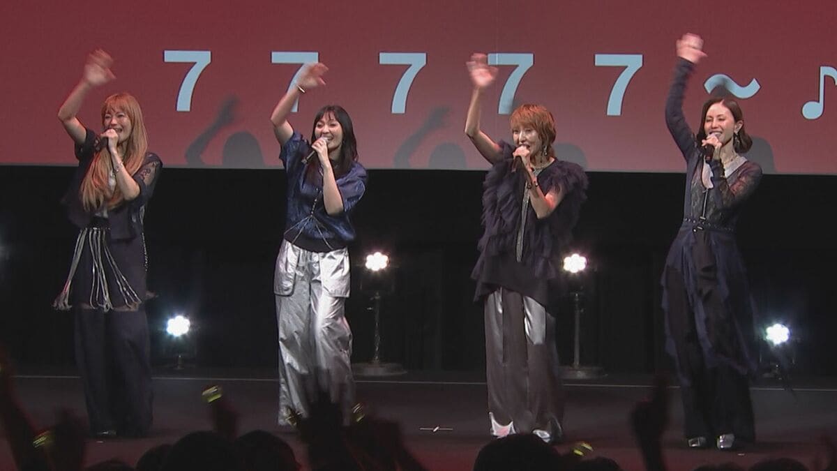 MAX 】〝777秒ライブ〟で会場盛り上げる ファンからの「還暦MAX」希望