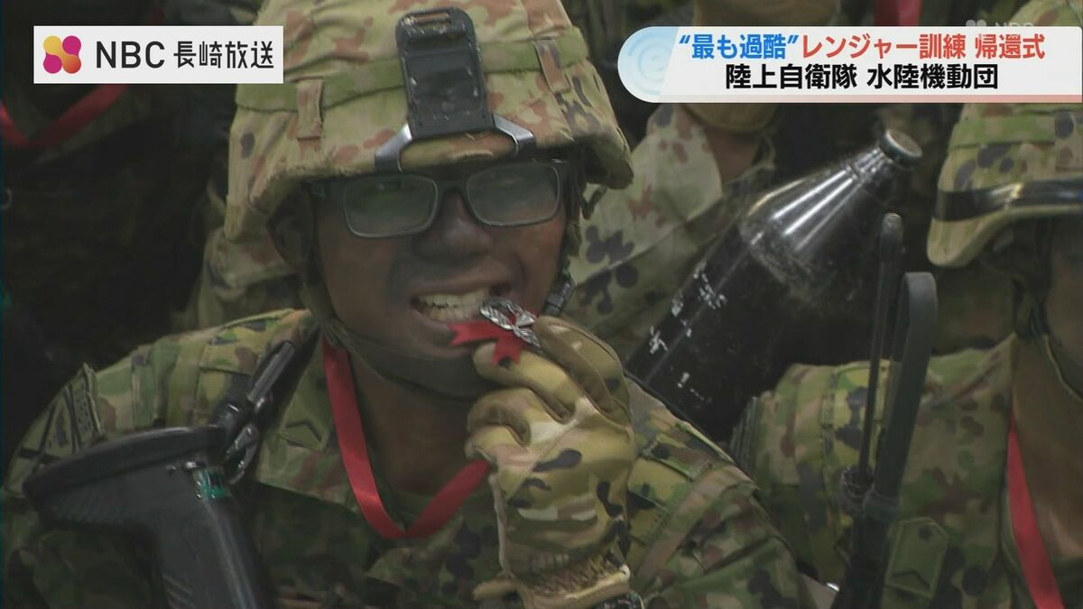 陸上自衛隊で最も過酷「レンジャー訓練」終え帰還「本当に1人じゃ卒業