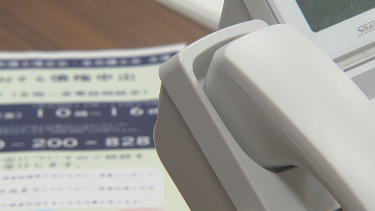 旧統一教会めぐり弁護士会が全国一斉無料相談…10年前の被害も対象に　賠償請求は27年5月まで