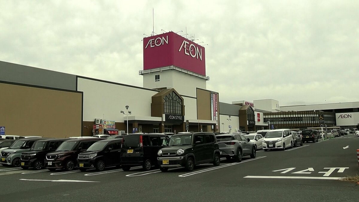 津山市のイオンモールが約10年ぶりの大規模なリニューアル　ファミリー層ターゲットに文房具・玩具の専門店も【岡山】