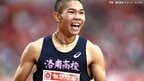 陸上短距離界のレジェンド、マイケル・ジョンソンがサブトラックで