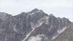 薬師岳の登山道に倒れていた男性（68）が死亡 同行者から遅れ、夕方に