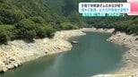 少雨で水位が低下、地元住民にも影響　早明浦ダム“渇水の象徴”旧大川村役場が姿現す　|　高知のニュース・天気｜KUTV NEWS | KUTVテレビ高知
