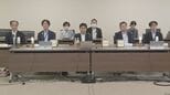 「侮辱罪」厳罰化から3年 検証のための「有識者検討会」初会合 インターネット上での誹謗中傷受けた被害者などをヒアリングへ 法務省|TBS NEWS DIG