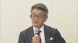 日韓議連 今月26日に訪韓し李在明大統領と面会調整 会長の武田元総務大臣が明らかに|TBS NEWS DIG