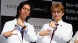 【超特急リョウガ&ユーキ】「メロいの擬人化」「ライブ中輝いている」イベントで褒め合い 若槻千夏からも「お互いを照らし合ってる」と太鼓判|TBS NEWS DIG