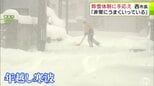 “年越し寒波”が襲来の青森市の除雪体制に手応え　相談件数は1120件と前シーズンの10分の1程度に　西秀記 市長「新たな除排雪体制を構築して取り組んでいて、現状では非常にうまくいっている印象」　|　青森のニュース│ATV NEWS│青森テレビ