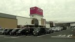 津山市のイオンモールが約10年ぶりの大規模なリニューアル　ファミリー層ターゲットに文房具・玩具の専門店も【岡山】|TBS NEWS DIG