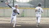 【24日（日）も天候不良で甲子園は全て試合中止】『センバツ高校野球』熊本国府、阿南光（徳島）と  25日（月）に “ベスト8進出” をかけ2回戦！　準決勝翌日の休養日がなくなり31日に決勝戦予定　|　熊本のニュース｜RKK熊本放送