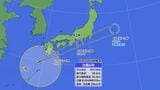 【台風6号】「チャンミー｣ あす明け方～昼前 東海地方に最接近か 大雨･土砂災害に警戒を 雨･風シミュレーション 愛知･名古屋･岐阜･三重の天気予報【台風情報】　|　名古屋・愛知・岐阜・三重のニュース【CBC news】 | CBC web