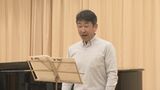 2025セイジ・オザワ松本フェスティバルに向け 合唱団がオーディション開始|TBS NEWS DIG