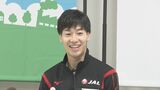 「オリンピックは楽しかった」フェンシング個人金 団体銀 加納虹輝選手が第2のふるさと山口県岩国市に凱旋|TBS NEWS DIG