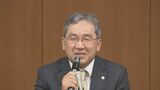 名古屋家裁の新所長に平田直人氏 岐阜県出身の62歳 「若い人たちがのびのびと意見を言える雰囲気に」 | 名古屋・愛知・岐阜・三重のニュース【CBC news】 | CBC web