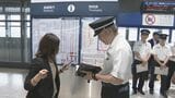 名古屋鉄道の駅員が“おもてなし”学ぶ 9月のアジア大会に向けて…国内外の客を迎える玄関口　|　名古屋・愛知・岐阜・三重のニュース【CBC news】 | CBC web