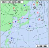 最高気温40℃前後の危険な暑さ…西日本・東日本は熱中症に厳重警戒、東北は前線停滞で大雨・土砂災害のおそれ【雨と風のシミュレーション】|TBS NEWS DIG