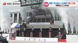 コロナ禍での船出 ”出島メッセ長崎” 開業から1年『学会→イベント利用増大』2年目の課題は? | 長崎のニュース | 天気 | NBC長崎放送