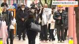 地震発生時刻の午後2時46分 犠牲者悼み各地で黙とう 宮城 | 宮城のニュース│tbc NEWS│tbc東北放送