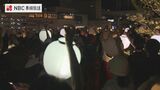 【動画】天皇皇后両陛下、愛子さまを歓迎『提灯奉迎』 長崎で35年ぶり開催 | 長崎のニュース | 天気 | NBC長崎放送