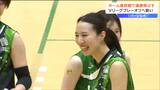 リガーレ仙台ホーム最終戦で連勝「新Vリーグ初代女王へ」プレーオフへ弾み | 宮城のニュース│tbc NEWS│tbc東北放送