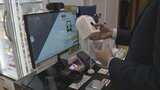 観光業の人手不足解消へ　AI技術を活用した無人の土産物店がホテル内にオープン　|　山梨のニュース | ＵＴＹテレビ山梨