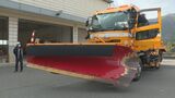 雪の災害に備えて 冬の訪れ前に除雪業者が機械の操作を確認 山口|TBS NEWS DIG