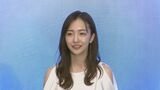 【板野友美】アニサキス激痛報道後、初のイベントで「誕生日よりもたくさん連絡が来てびっくりした。皆さんも気をつけてください。」|TBS NEWS DIG
