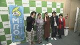 「#WAKUをこえろ!」ローカル民放アナウンサーが系列の垣根をこえて共同プロジェクト|TBS NEWS DIG