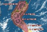 【台風情報】「台風10号 サンサン」28日(水)にかけ日本列島直撃のおそれ　27日(火)には非常に強い勢力、最大瞬間風速「60メートル」で四国沖へ達する予想　西日本～東日本に上陸の可能性　台風接近前から大雨に注意|TBS NEWS DIG
