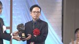 「自分自身が納得できないと意味がない」中原中也賞 京都府在住の自営業・高村而葉さんに贈呈 山口県山口市|TBS NEWS DIG