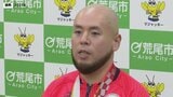 パラリンピック車いすラグビーで “史上初の金” 乗松聖矢の世界トップ級ディフェンスが光る|TBS NEWS DIG