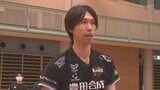 「ジャンプサーブのスピードを上げるには？」バレーボールSVリーグ ウルフドッグス名古屋の選手が小学生に直接指導　|　長崎のニュース | 天気 | NBC長崎放送
