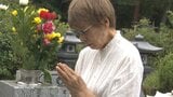 「健康に安全で幸せに暮らせるように」 「彼岸の中日」で墓参り 花や線香を手向けて先祖を供養 | 山梨のニュース | UTYテレビ山梨