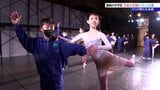 本格メイクでバレエダンサーに変身　稽古を重ねた中学生たち　谷桃子バレエ団と『レ・ミゼラブル』上演　岩手・盛岡|TBS NEWS DIG