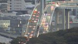 【5日・福岡の交通情報】福岡都市高速は通常通り走行可能 雪による通行止めなし | 福岡のニュース|RKB NEWS|RKB毎日放送