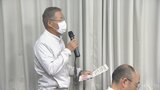 「今まで一体何をしてきたのか」 7年後には財政破綻する恐れ 財政非常事態の市川三郷町で初の住民説明会|TBS NEWS DIG