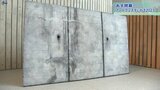 「アートフェスタいわて2023」 岩手県立美術館で2日開幕 岩手ゆかりの作家による絵画、彫刻、工芸など147点|TBS NEWS DIG