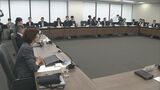 政府の労働市場改革分科会の取りまとめ案が大筋了承　AIなど17分野の学び直しプログラムで人材育成支援へ　裁量労働制の対象見直しは「夏以降に議論」　厚生労働省|TBS NEWS DIG