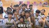 「優勝するぞ！」岡山市で小学生のミニバス大会開幕 トライフープ石原選手も激励に　63回目の開催　|　岡山・香川のニュース | 天気 | RSK山陽放送
