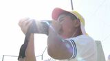 【速報】松山で30.1℃ 今年初の真夏日 | 愛媛のニュース - Nスタえひめ|あいテレビは6チャンネル
