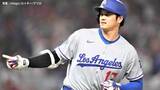大谷翔平 2戦連続10号&3試合ぶりのマルチ、2度の同点演出もチームは延長で今季2度目のサヨナラ負け |TBS NEWS DIG