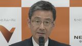 「二度と起こしてはならない」 中央道のトンネルで9人が死亡した“天井板”崩落事故から11年 道路を管理するNEXCO中日本が会見 遺族と意見交換をしたことを明らかに | 名古屋・愛知・岐阜・三重のニュース【CBC news】 | CBC web