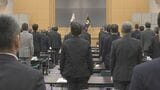 「ちゅうちょない職務質問と強盗・侵入窃盗の実行前に先制的な被疑者の確保を」 栃木県の強盗殺人事件を受け警察庁長官が全国会議で訓示|TBS NEWS DIG