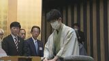 藤井聡太六冠 名人タイトルに「王手」は 行方占う大一番 将棋の名人戦第3局始まる | 名古屋・愛知・岐阜・三重のニュース【CBC news】 | CBC web