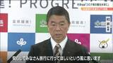 村井知事「安心してみなさん旅行にいっていただきたい」“全国旅行支援”再開でコロナ前観光水準への期待感語る　宮城　|　宮城のニュース│tbc NEWS│tbc東北放送