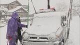 “今季最強寒波”襲来 岐阜・郡上市に大雪警報 立ち往生する車も 名古屋は「冬日」氷点下1.4度観測|TBS NEWS DIG