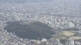 愛媛県内の路線価17年連続下落 -0.8%は和歌山に次ぐ全国ワースト2位 全国では平均変動率が上昇 | 愛媛のニュース - Nスタえひめ|あいテレビは6チャンネル