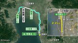 “渋滞の緩和などが期待” 熊本と福岡・佐賀を結ぶ自動車専用道路『有明海沿岸道路』の県区間に着手 熊本 | 熊本のニュース|RKK NEWS|RKK熊本放送