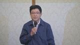 「イオンモール熊本」爆発事故 イオン吉田社長が会見で謝罪「被害に遭われた方々の救助に必要な支援を最大限行う」|TBS NEWS DIG
